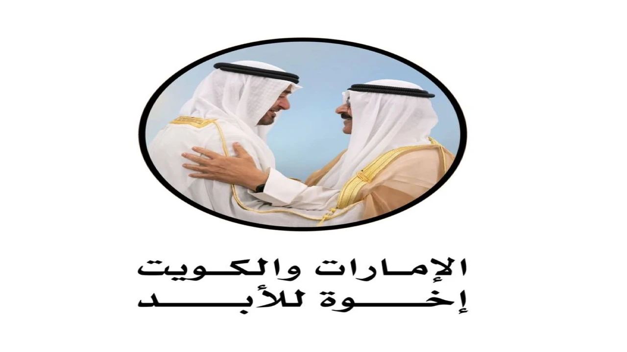 جسور حضارية.. قائمة معالم بارزة تحمل أسماء قادة الإمارات والكويت في الدولتين